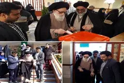 باسابقه‌ترین امام جمعه رأی داد