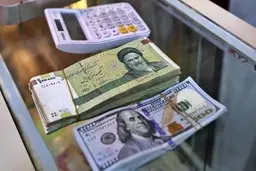 دلار؛ ۲۶ هزارو ۵۸۹ هزارتومان