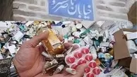 اجرای طرح برخورد با داروفروشان غیرمجاز ناصرخسرو