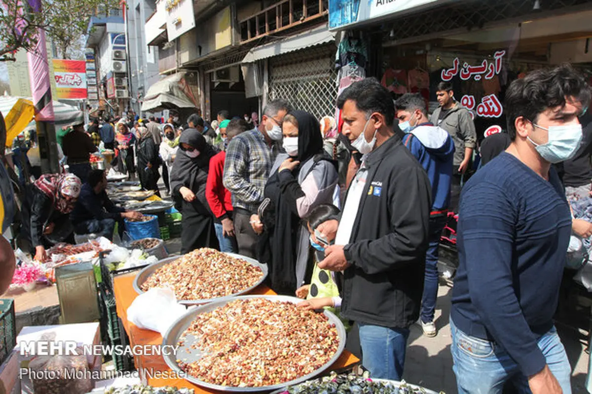 علت نارنجی شدن تهران