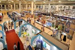 آغاز به کار نمایشگاه مجازی قرآن از 11 اردیبهشت