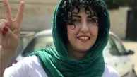واکنش ایران به اعطای جایزه به نرگس محمدی