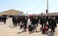اتحادیه مشاوران املاک: اتباع خارجی اجازه سکونت در ۱۴ شهرستان و منطقه حساس استان اصفهان را ندارند