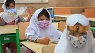 آموزش «حضوری» در مدارس تهران چگونه خواهد بود؟