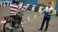 جزئیات جدید از مصوبه کاهش سن دریافت گواهینامه موتورسیکلت