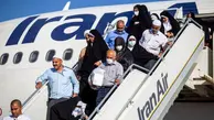 تازه‌ترین تصمیم درباره چگونگی انتقال زائران ایرانی از عربستان