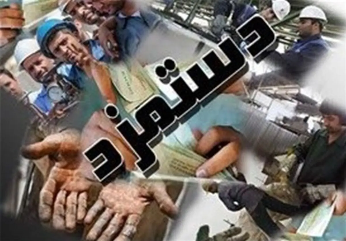 
 هزینه سبد معیشت کارگران ۶ میلیون و ۸۹۵ هزار تومان  برآورد شد