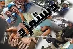 
 هزینه سبد معیشت کارگران ۶ میلیون و ۸۹۵ هزار تومان  برآورد شد