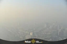 شاخص آلودگی هوای تهران روی ۱۶۰