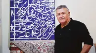 مروری بر آثار صادق تبریزی، از پیشگامان مکتب سقاخانه و نقاشی‌خط