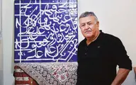 مروری بر آثار صادق تبریزی، از پیشگامان مکتب سقاخانه و نقاشی‌خط