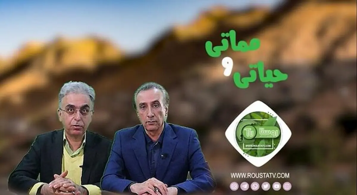 محمدرضا حیاتی اخبار طنز اجرا می کند 