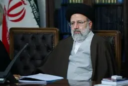
یک فرصت طلایی چهارساله پیش روی شما قرار گرفته