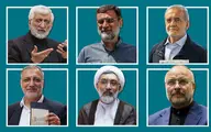 دیدگاه نامزدهای ریاست جمهوری چهاردهم برای مسکن مردم