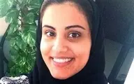 دریافت جایزه آزادی فرانسه توسط فعال زن سعودی