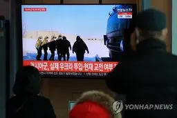 کره شمالی: آمریکا مقصر بحران اوکراین است