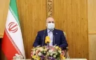 تبریک قالیباف به رهبر انقلاب و مردم ایران 