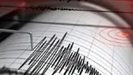 
زلزله ۴.۲ ریشتری مزایجان فارس را لرزاند

