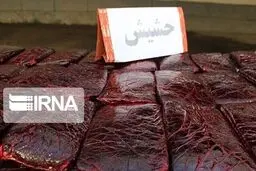 کشف ۱۲۴ کیلو حشیش در خوزستان 