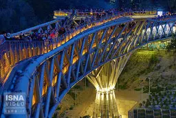 کرونا پل طبیعت را تعطیل کرد 