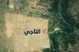 کشته شدن دو آمریکایی و یک انگلیسی درحمله به التاجی