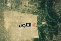 کشته شدن دو آمریکایی و یک انگلیسی درحمله به التاجی