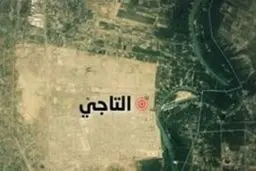 کشته شدن دو آمریکایی و یک انگلیسی درحمله به التاجی