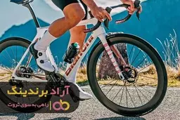معتبر ترین مرکز خرید دوچرخه حرفه ای در بازار 