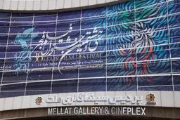 خداحافظی فرامرز قریبیان، بازی خارق‌العاده جواد عزتی