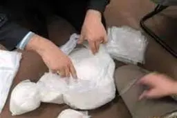  300 کیلو گرم شیشه در بَم کشف شد