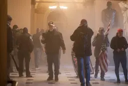 چهار نفر در ساختمان کنگره جان باختند