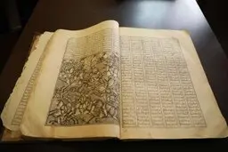 شاهکار ادب فارسی هزار و یازده‌ساله شد
