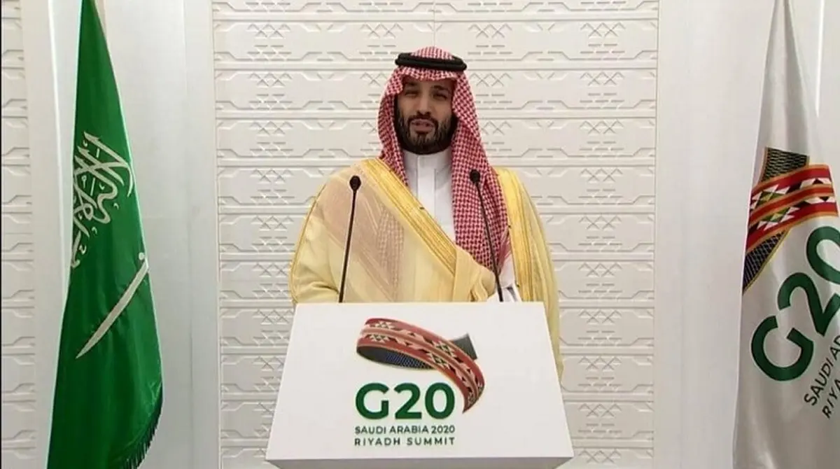 
ولیعهد عربستان  | تعهد ۲۱ میلیارد دلاری گروه ۲۰ برای مقابله با کرونا
