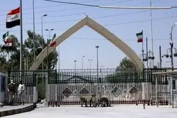  از ۱۲ امشب تنها تردد محموله های تجاری به عراق آزاد است