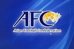 موافقت AFC با افزایش شمار بازیکنان خارجی در لیگ قهرمانان 
