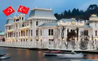 
بازار مسکن ترکیه، یکی از ۲۰ بازار اول جهان برای سرمایه‌گذاری
