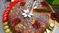 ناهار کوکوی بادمجان پفکی درست کن، محشر میشه | طرز تهیه کوکوی بادمجان پفکی ساده و خوشمزه 