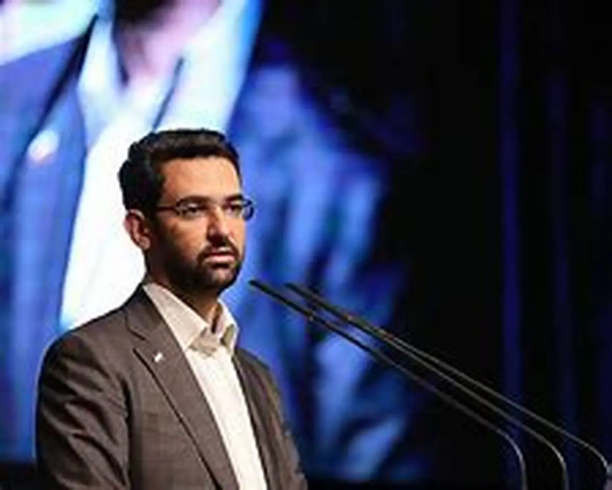آذری جهرمی: آمارهای آقای جلیلی در مورد توسعه اینترنت در دولت سیزدهم نادرست است