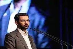 محمدجواد آذری جهرمی: برنامه اینترنتی قالیباف همان طرح صیانت است | افشاگری جهرمی از برنامه قالیباف +تصویر