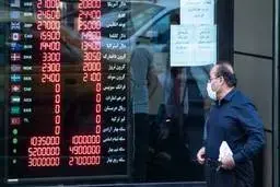 دلار ۲۶هزار تومان شد