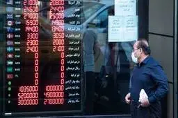 دلار ۲۶هزار تومان شد