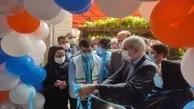 افتتاح مدرسه تخصصی اوتیسم در اصفهان 