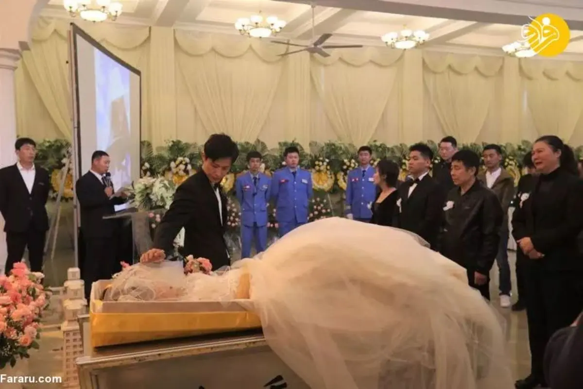 ازدواج عجیب مرد چینی با جسد نامزدش در روز خاکسپاری!