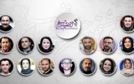 جواد عزتی با ۵ فیلم رکورددار بازی در جشنواره فجر شد