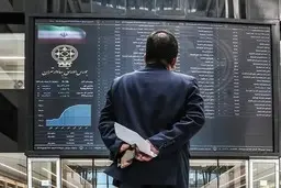 هفته‌ای پربار: واریز سود کلان به بیش از ۲.۷ میلیون سهام‌دار