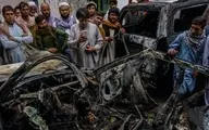  حمله اشتباه آمریکا در افغانستان| بمب نبود؛ بطری آب بود| نتیجه: کشته شدن 7 کودک و 3 غیرنظامی