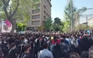 توهین روزنامه شهرداری به دانشجویان معترض: دانشجویان برای سرویس بهداشتی مختلط، پایکوبی می‌کنند!