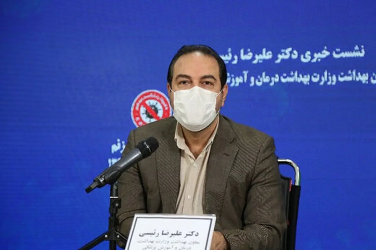 به هیچ وجه واکسن فروشی نداریم
