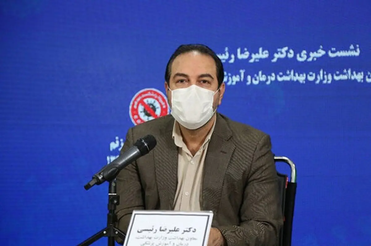 به هیچ وجه واکسن فروشی نداریم