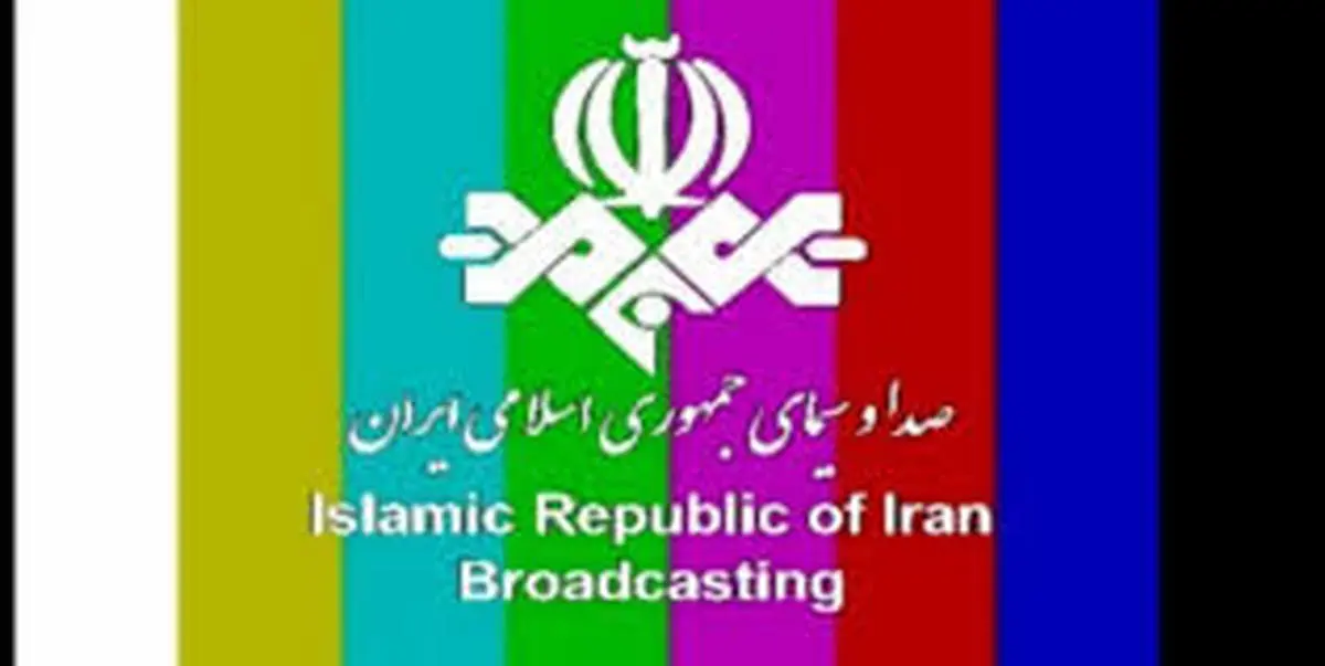 «آقای دکتر، آقای دکتر»؛ اپیدمی برنامه‌های تلویزیونی ایران!